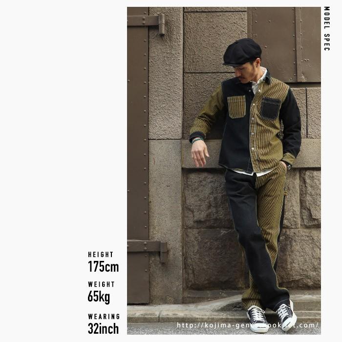 児島ジーンズ 公式通販 オーバーダイ マルチ ペインターパンツ 切り替え ストレート バイク メンズ ボトムス 【 RNB-1285 】 | 児島ジーンズ | 15