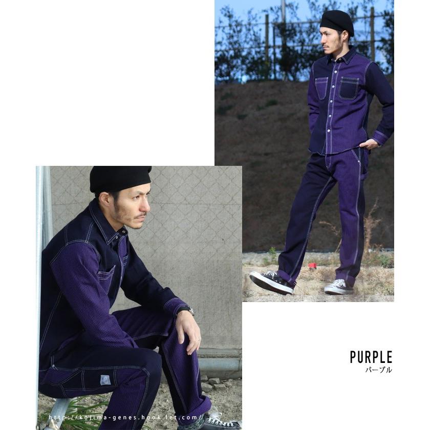 児島ジーンズ 公式通販 オーバーダイ マルチ ペインターパンツ 切り替え ストレート バイク メンズ ボトムス 【 RNB-1285 】 | 児島ジーンズ | 22