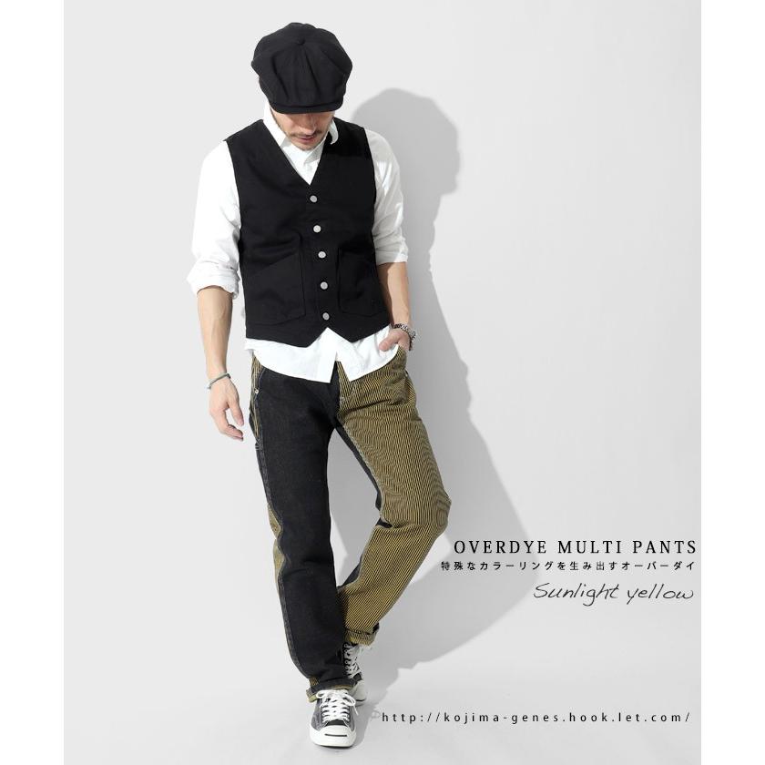 児島ジーンズ 公式通販 オーバーダイ マルチ ペインターパンツ 切り替え ストレート バイク メンズ ボトムス 【 RNB-1285 】 | 児島ジーンズ | 08