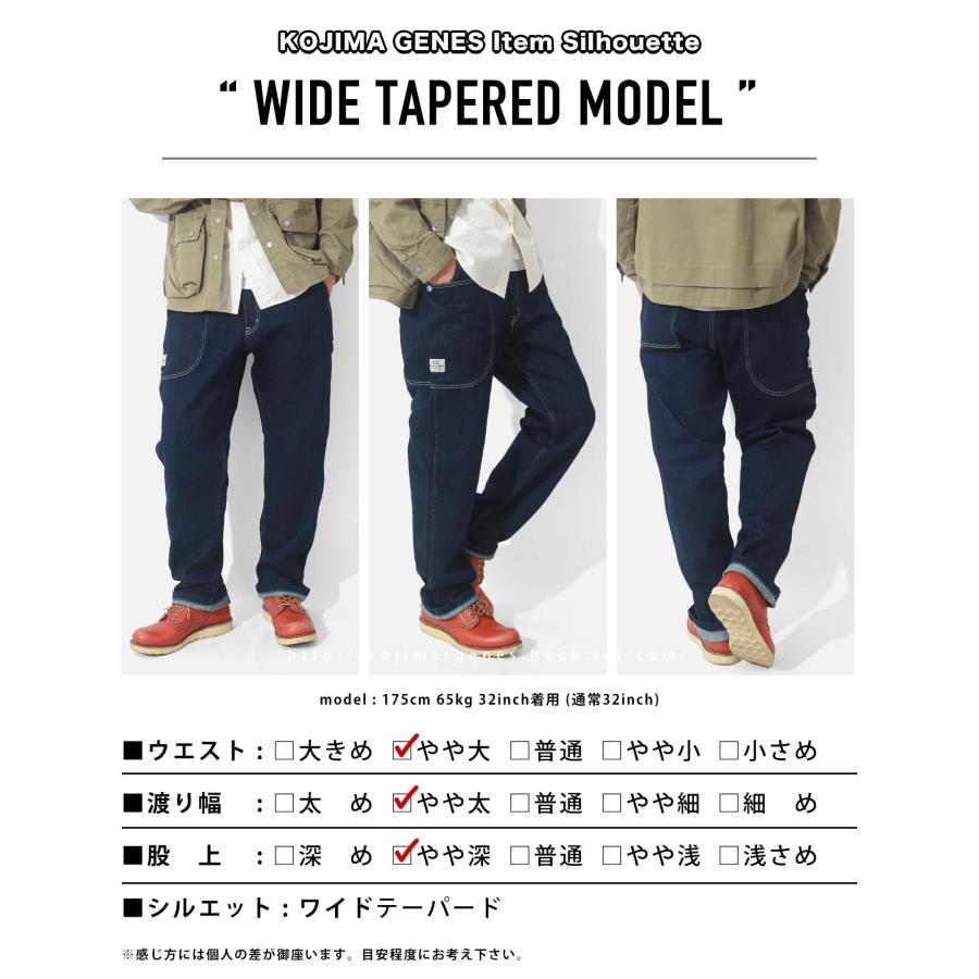■美品★W36★児島ジーンズ ミトンパンツ★デニムカーゴパンツ★ Mitten Pants / ミトンパンツ | Work Pants | | 児島ジーンズ