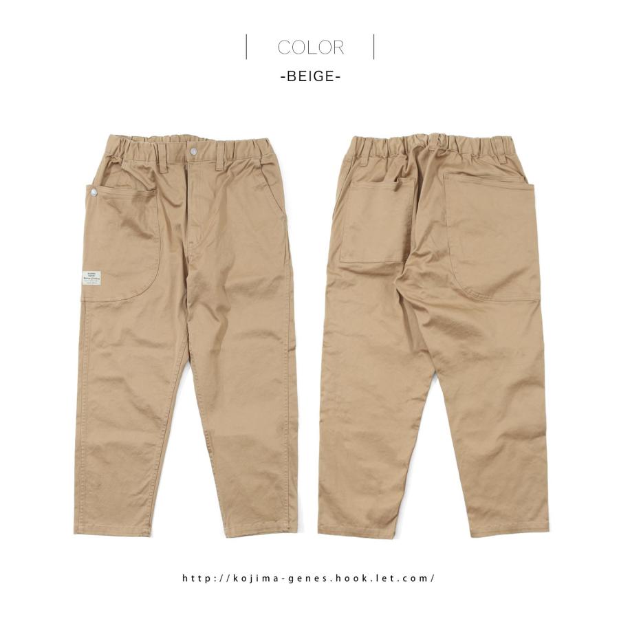 ミトン クロップドパンツ 【 児島ジーンズ 】 ボトムス アウトドア キャンプ ソロキャン バイク ツーリング カーキ ベージュ 男性 女性【 RNB1325 】 | 児島ジーンズ | 12