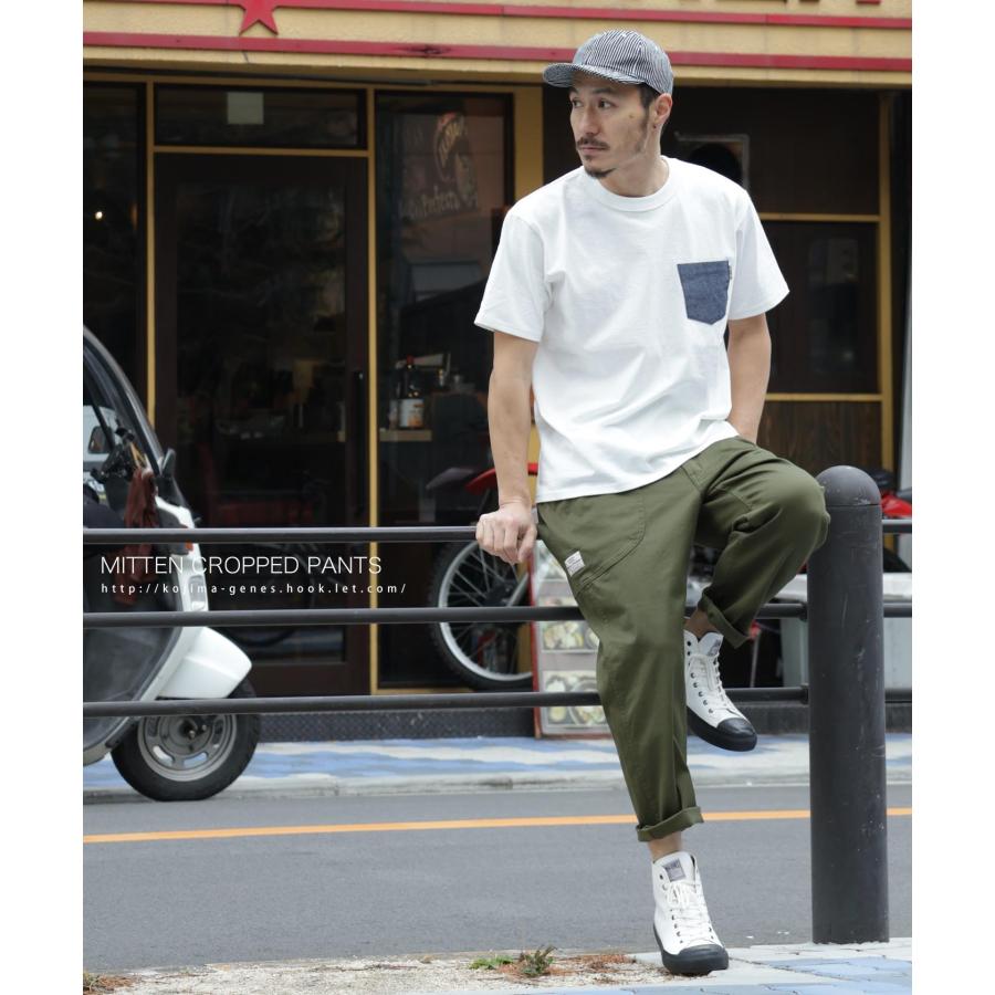 ミトン クロップドパンツ 【 児島ジーンズ 】 ボトムス アウトドア キャンプ ソロキャン バイク ツーリング カーキ ベージュ 男性 女性【 RNB1325 】 | 児島ジーンズ | 17