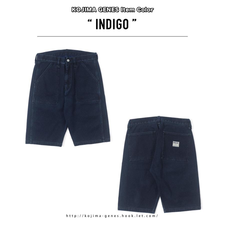 極美品　児島ジーンズ　ベーシックベイカーパンツ　カーキ　32 定価15,400円 KOJIMA GENES 児島ジーンズ ベイカーパンツ デニムパンツ メンズ