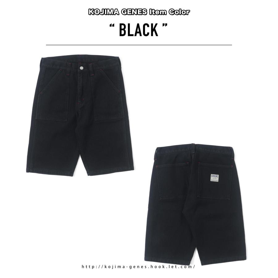 極美品　児島ジーンズ　ベーシックベイカーパンツ　カーキ　32 定価15,400円 KOJIMA GENES 児島ジーンズ ベイカーパンツ デニムパンツ メンズ