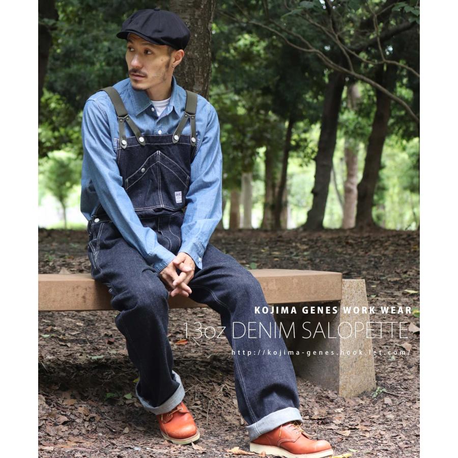 13ozデニム サロペット 【 児島ジーンズ 】 トップス  アウトドア キャンプ アメカジ バイク ツーリング  男性 女性【 RNB1335 】 | 児島ジーンズ | 11