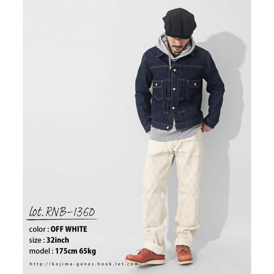 児島ジーンズ ダイヤステッチ ダブルニー ワイド 5ポケット