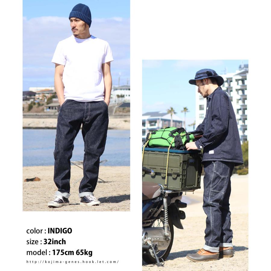 児島ジーンズ  サドルパンツ ワーク ペインター | 児島ジーンズ | 15