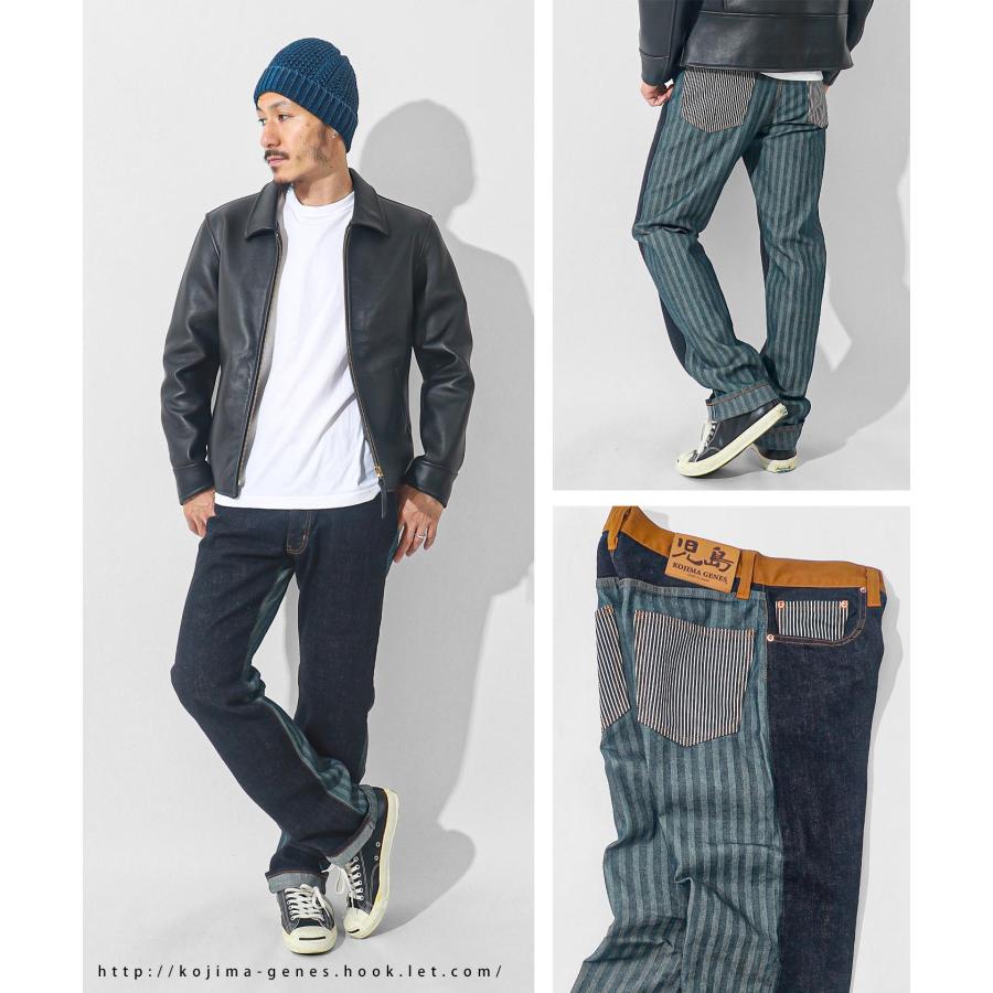 児島ジーンズ 公式通販 アルティメット コンボ 5P ストレート kojimagenes | 児島ジーンズ | 05