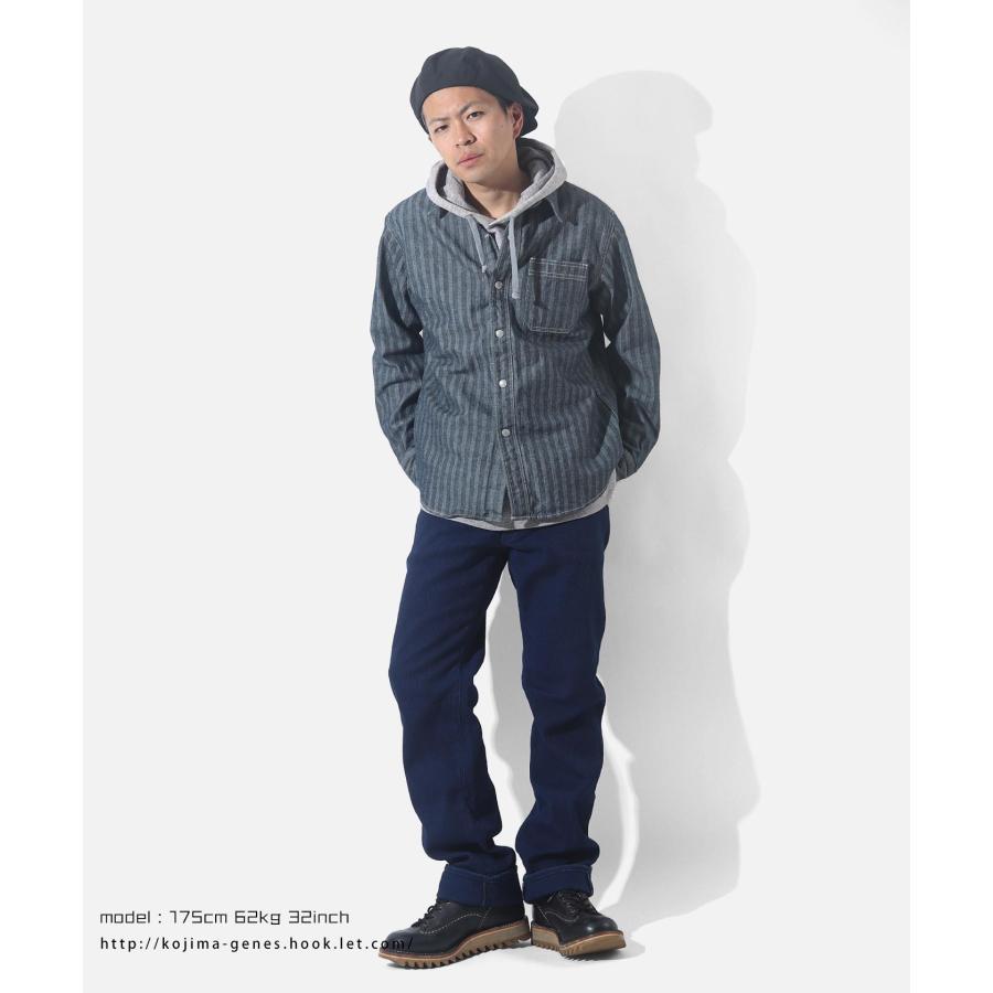 児島ジーンズ 公式通販 刺し子 デニム 5ポケット パンツ