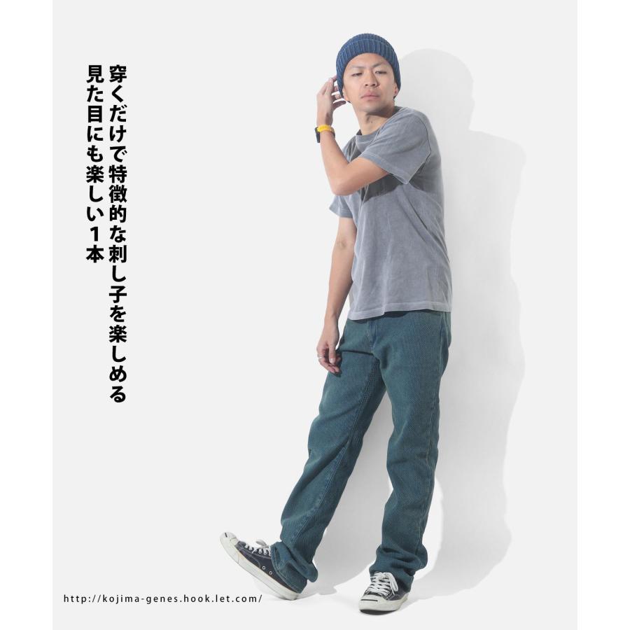 児島ジーンズ 公式通販 刺し子 デニム 5ポケット パンツ