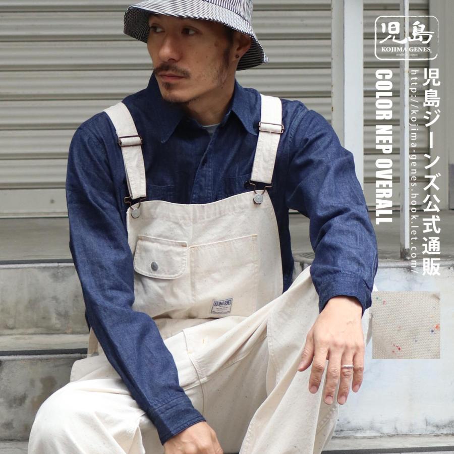 ネ*ま様 岡山 児島産　旧 児島ジーンズ　KOJIMA GENES　24oz　W ネ*ま様 岡山 児島産 旧 児島ジーンズ KOJIMA GENES 24oz W