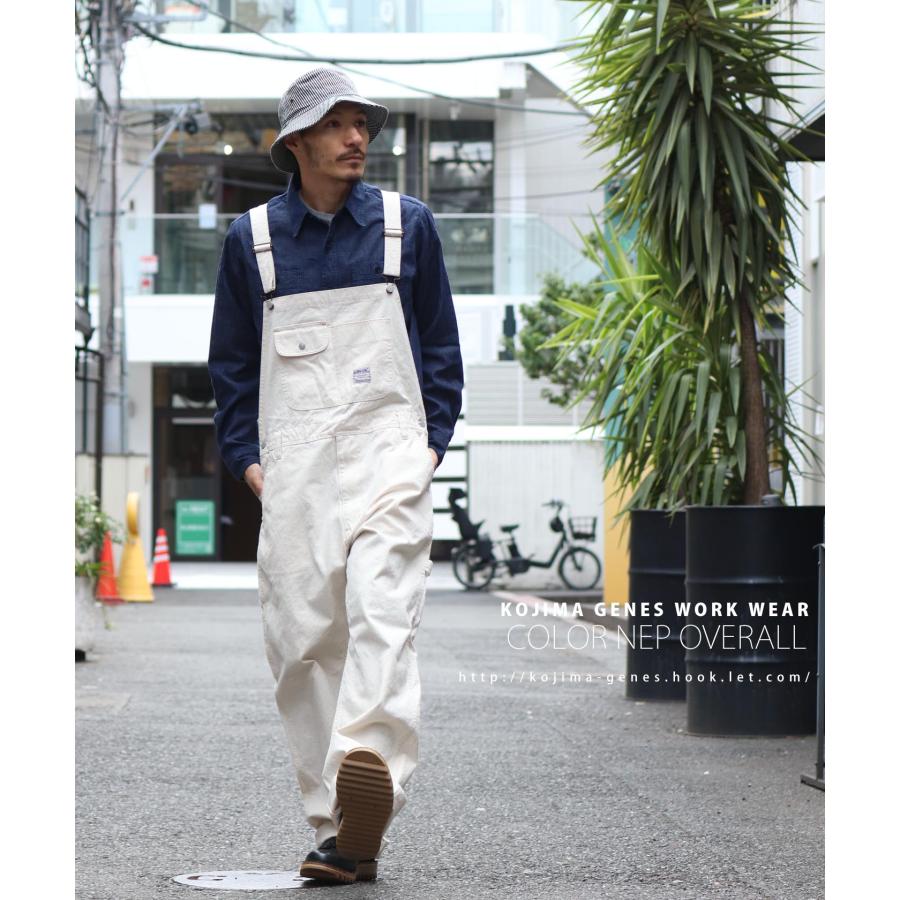 児島ジーンズ 公式通販 富士金梅 カラーネップ オーバーオール  kojimagenes | 児島ジーンズ | 14