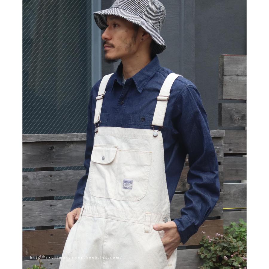 児島ジーンズ 公式通販 富士金梅 カラーネップ オーバーオール  kojimagenes | 児島ジーンズ | 16