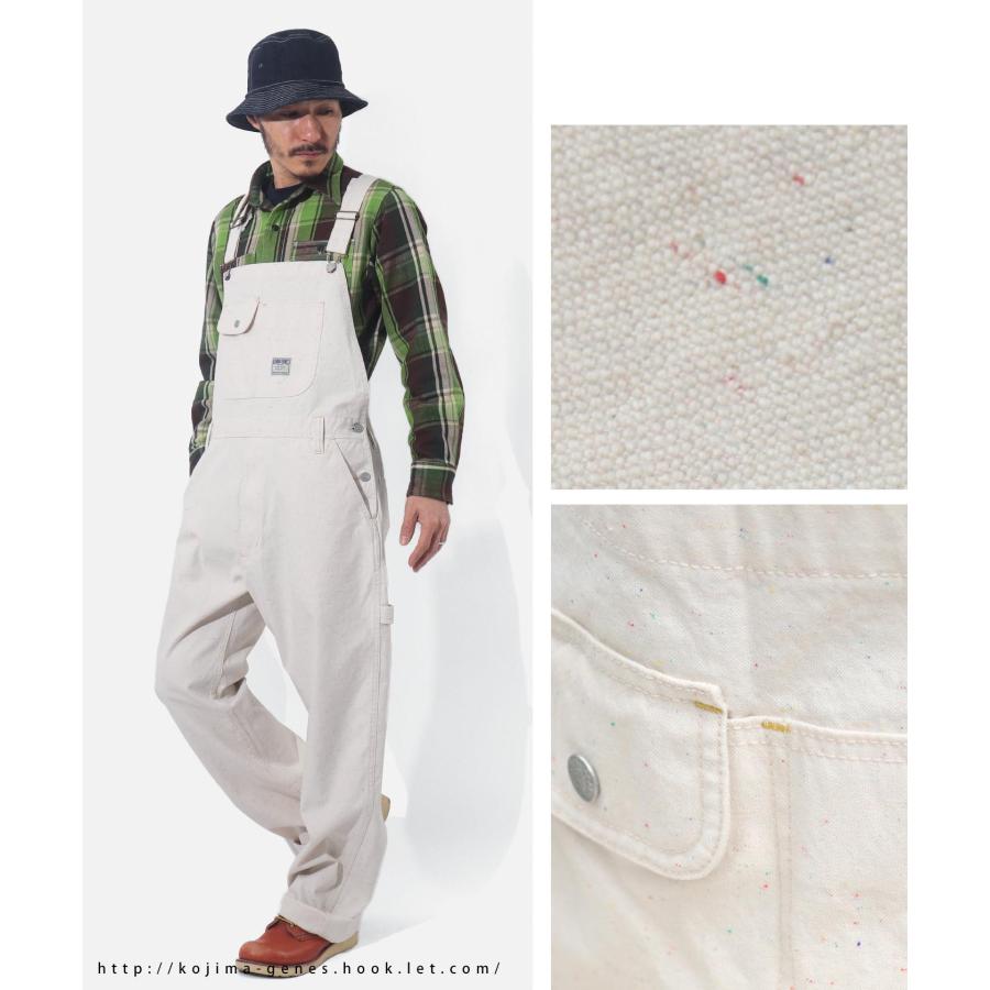 児島ジーンズ 公式通販 富士金梅 カラーネップ オーバーオール  kojimagenes | 児島ジーンズ | 07
