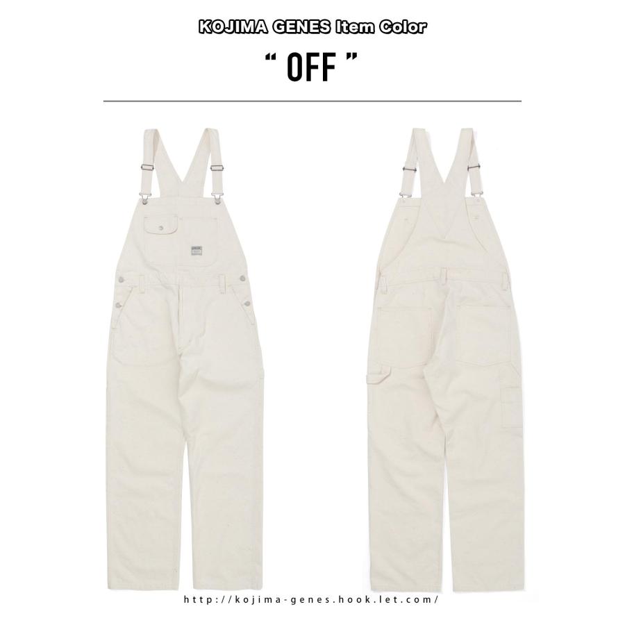 児島ジーンズ 公式通販 富士金梅 カラーネップ オーバーオール  kojimagenes | 児島ジーンズ | 10