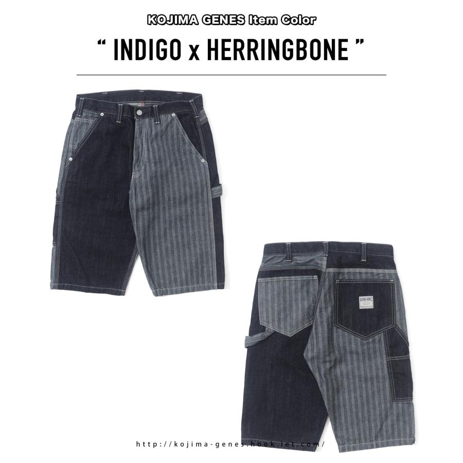 児島ジーンズ 公式通販 マルチコンボ ショーツ kojimagenes | 児島ジーンズ | 12