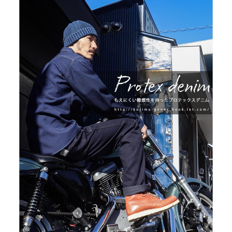 チェッカーパンツ SPEED ADDICT 児島ジーンズ チェック デニム Hook