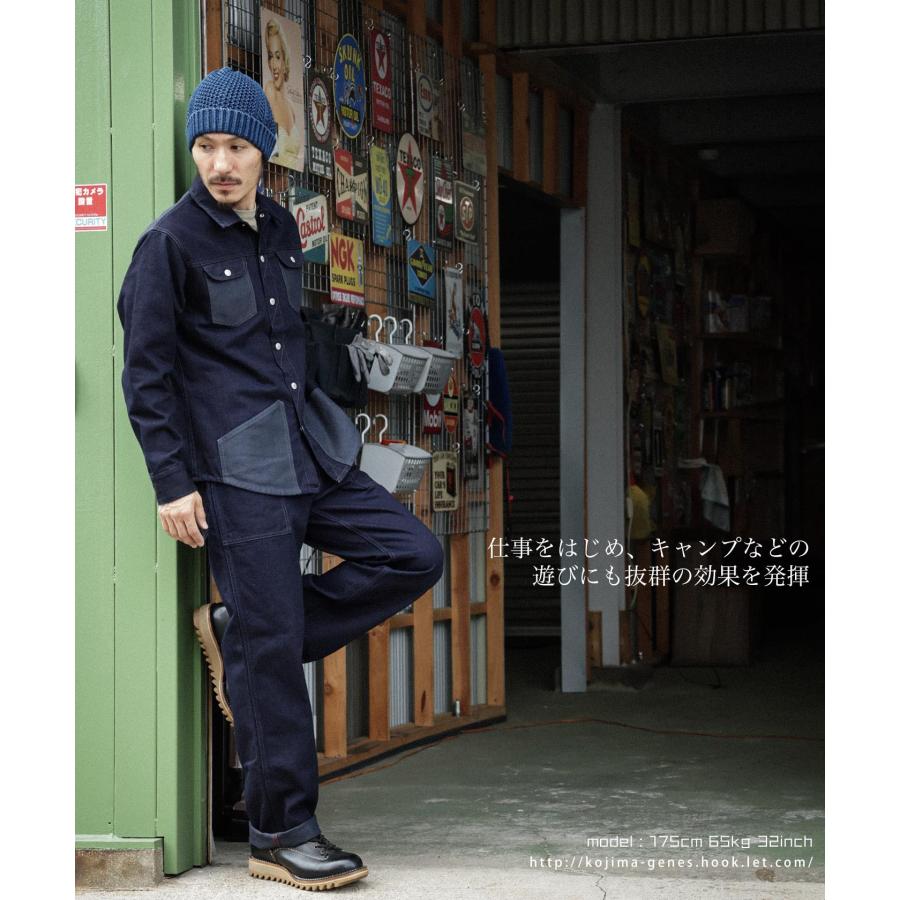 児島ジーンズ 公式通販 プロテックス ベイカーパンツ