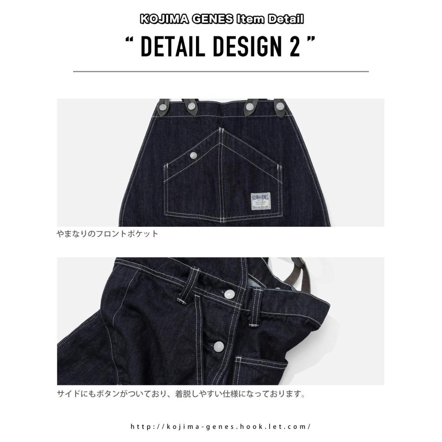 児島ジーンズ KOJIMA GENES オーバーオール サロペット ヒッコリー 13ozデニム/ヒッコリーサロペット | Bottoms,オーバーオール