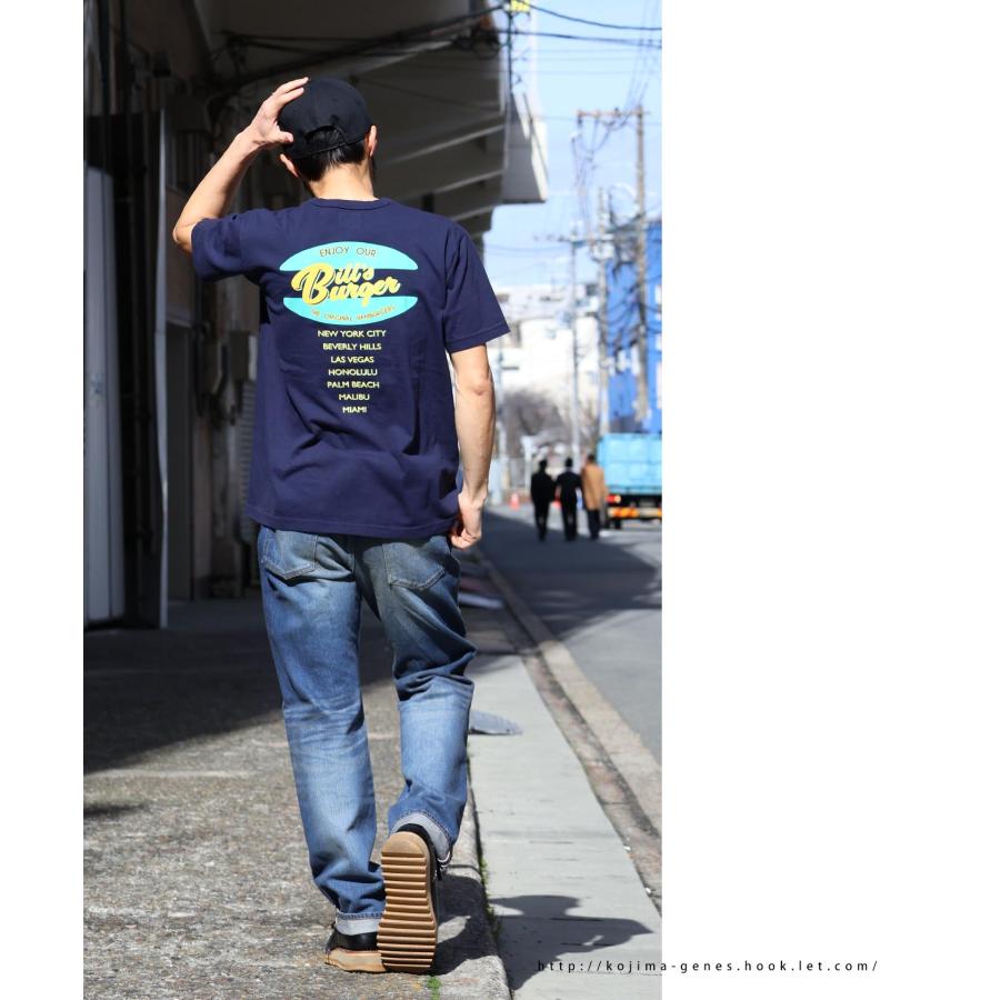 児島ジーンズ 公式通販 13oz セルビッチ リメイク デニム kojimagenes