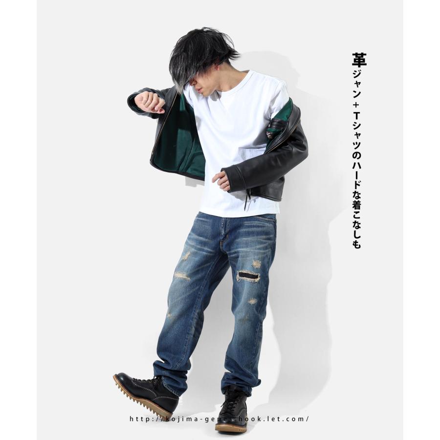 児島ジーンズ 公式通販 13oz セルビッチ リメイク デニム kojimagenes