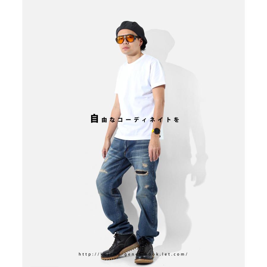 児島ジーンズ 公式通販 13oz セルビッチ リメイク デニム kojimagenes