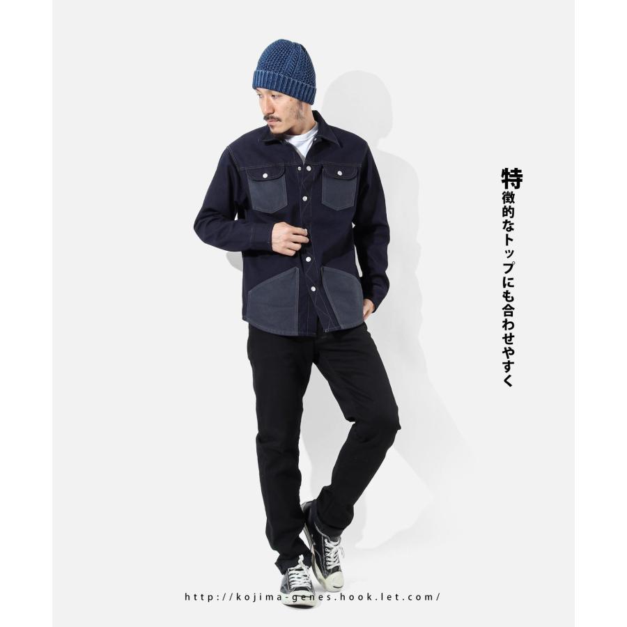 児島ジーンズ 公式通販 ストレッチ ブラック デニム スリム