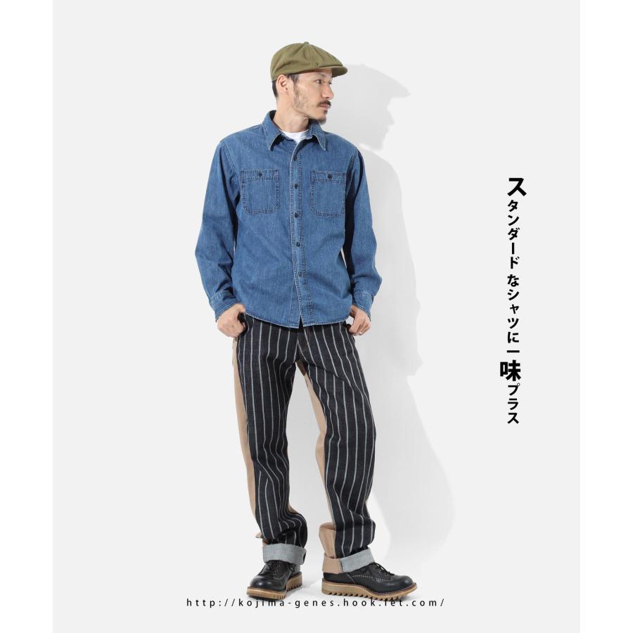 児島ジーンズ 公式通販 ロープウォバッシュ コンボ ワイドパンツ