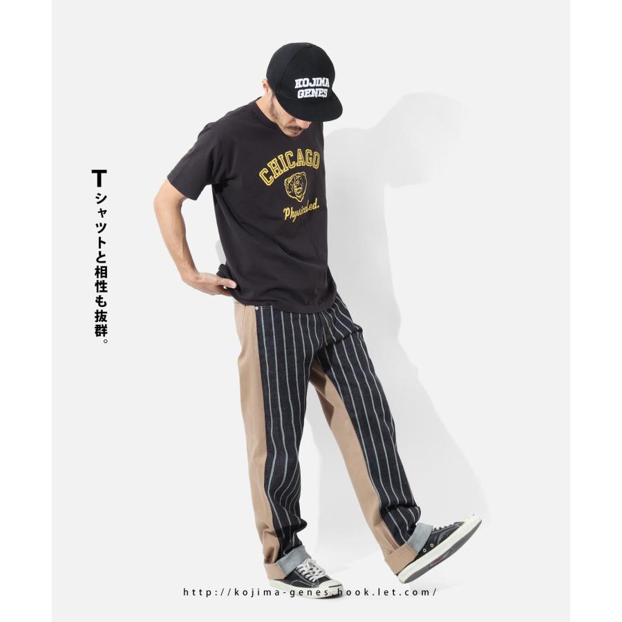 児島ジーンズ 公式通販 ロープウォバッシュ コンボ ワイドパンツ kojimagenes | 児島ジーンズ | 08