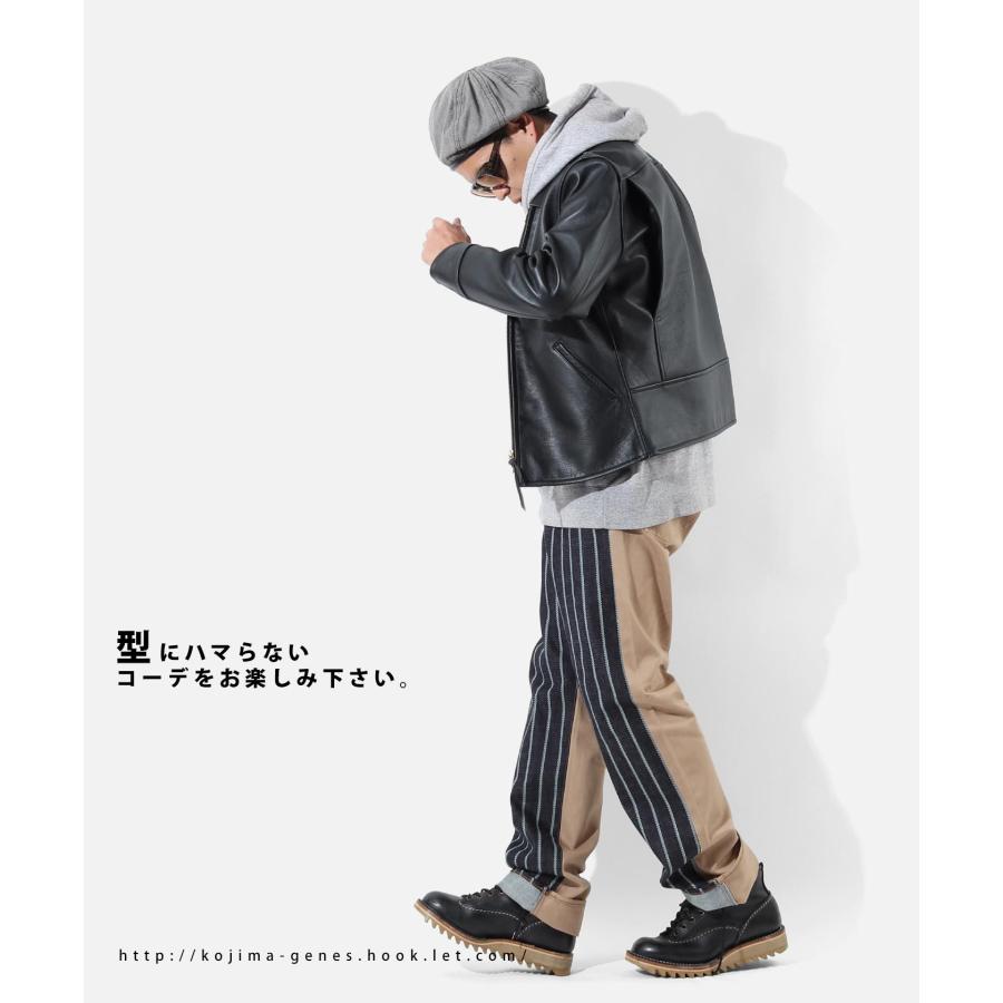 児島ジーンズ 公式通販 ロープウォバッシュ コンボ ワイドパンツ