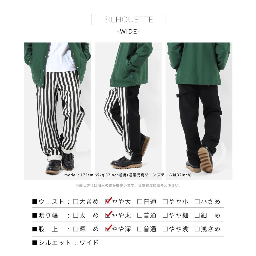 児島ジーンズ 公式通販 ビッグストライプ コンボ ペインター パンツ kojimagenes | 児島ジーンズ | 11