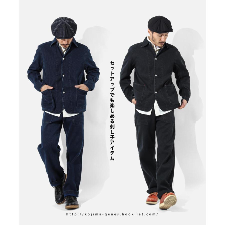 児島ジーンズ 公式通販 刺し子 ベイカーパンツ kojimagenes | 児島ジーンズ | 10