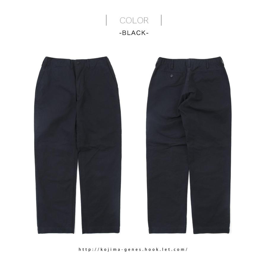 児島ジーンズ 公式通販 アルバートン アーミーダック チノパンツ kojimagenes | 児島ジーンズ | 13