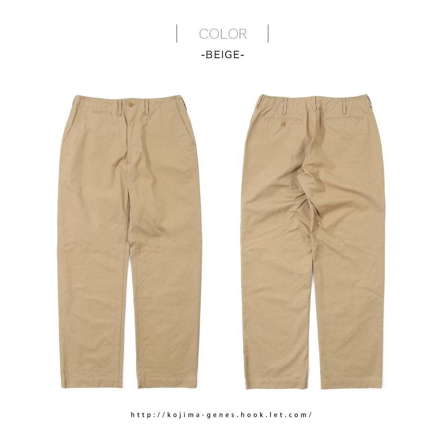 児島ジーンズ 公式通販 アルバートン アーミーダック チノパンツ kojimagenes | 児島ジーンズ | 12
