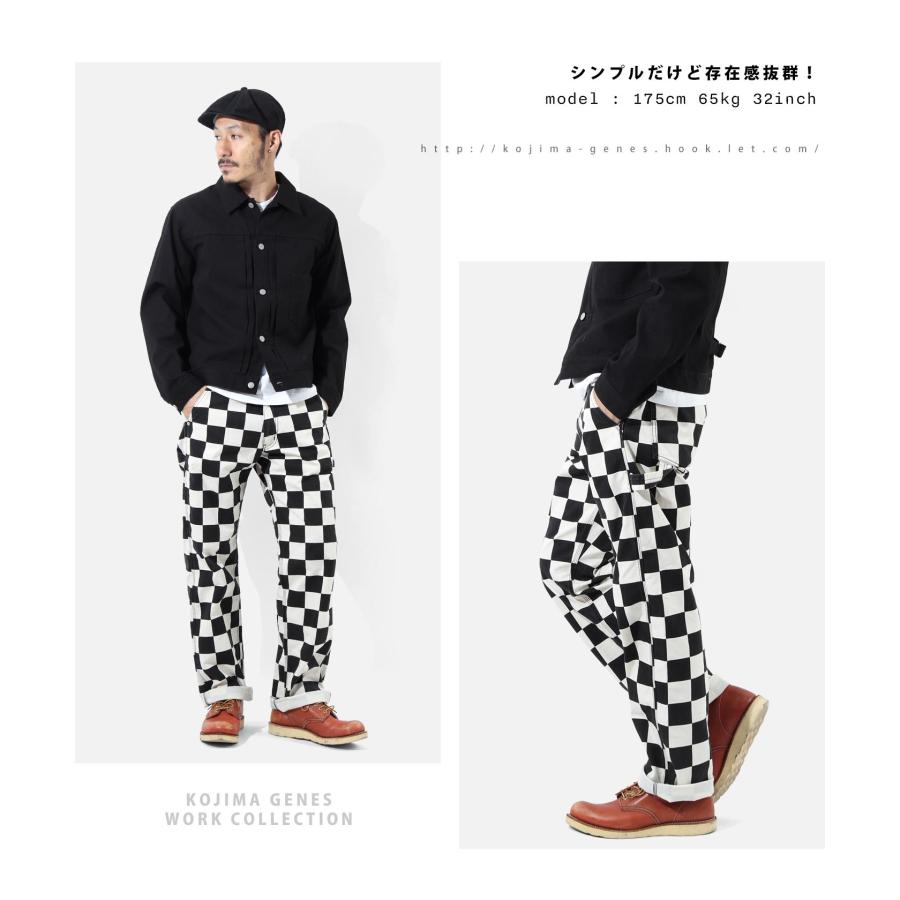 児島ジーンズ 公式通販 ブロックチェック ペインターパンツ