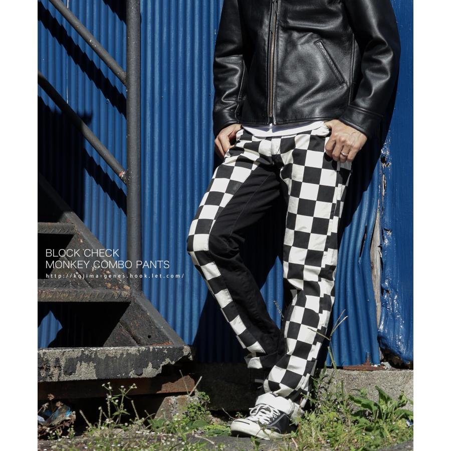 児島ジーンズ 公式通販 ブロックチェック モンキーコンボパンツ kojimagenes | 児島ジーンズ | 13
