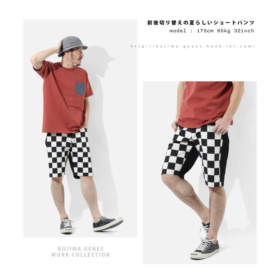児島ジーンズ 公式通販 ブロックチェック コンボ ショーツ kojimagenes | 児島ジーンズ | 06