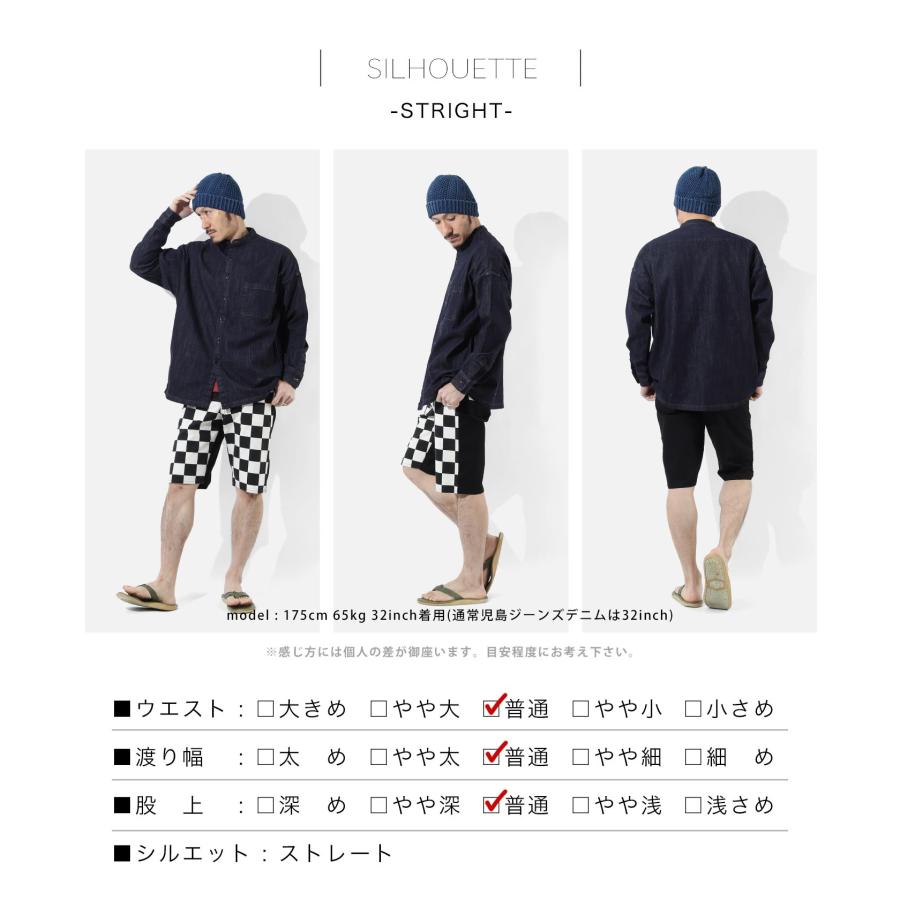 児島ジーンズ 公式通販 ブロックチェック コンボ ショーツ kojimagenes | 児島ジーンズ | 10