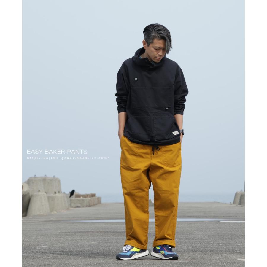 児島ジーンズ 公式通販 イージーベイカーパンツ kojimagenes : 児島