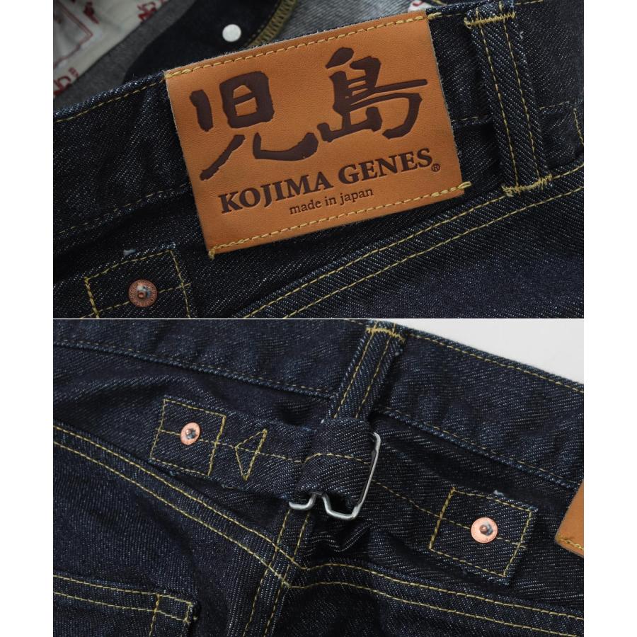 児島ジーンズ 公式通販 17oz 左綾 セルビッチ カウボーイ ストレート