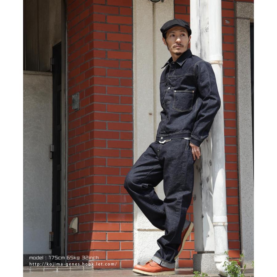 児島ジーンズ 公式通販 17oz 左綾 セルビッチ カウボーイ ストレート ピンク耳 kojimagenes | 児島ジーンズ | 04