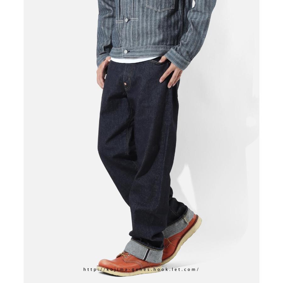 児島ジーンズ 公式通販 17oz 左綾 セルビッチ カウボーイ ストレート ピンク耳 kojimagenes | 児島ジーンズ | 09