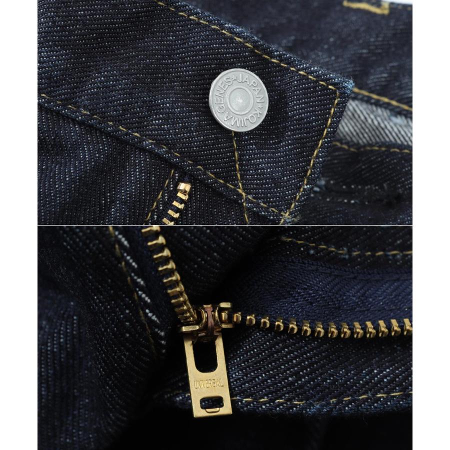 児島ジーンズ 公式通販 17oz 左綾 セルビッチ スリム ストレート ピンク耳 kojimagenes RNB-1402 | 児島ジーンズ | 16