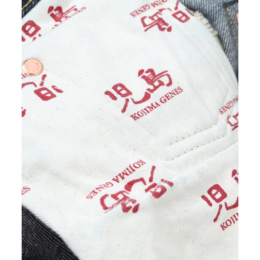 児島ジーンズ 公式通販 17oz 左綾 セルビッチ スリム ストレート ピンク耳 kojimagenes RNB-1402 | 児島ジーンズ | 18