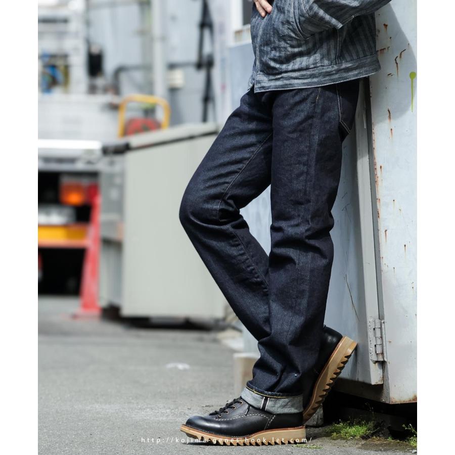 児島ジーンズ 公式通販 17oz 左綾 セルビッチ スリム ストレート ピンク耳 kojimagenes | 児島ジーンズ | 03