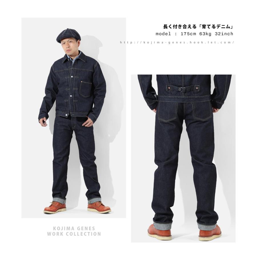 ミスミー✨ウィング刺繍 天使の羽 ストレートデニム ビジュー 28 ギャルy2k kjk-m01734_1.jpg