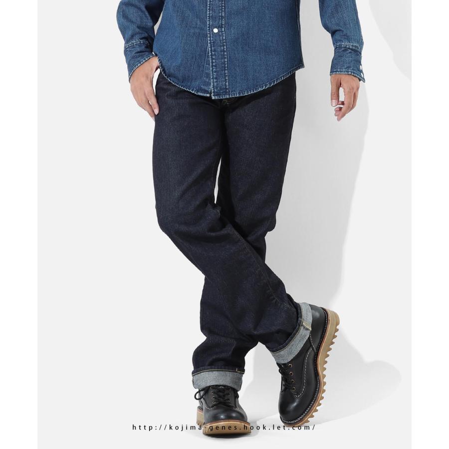 児島ジーンズ 公式通販 17oz 左綾 セルビッチ スリム ストレート