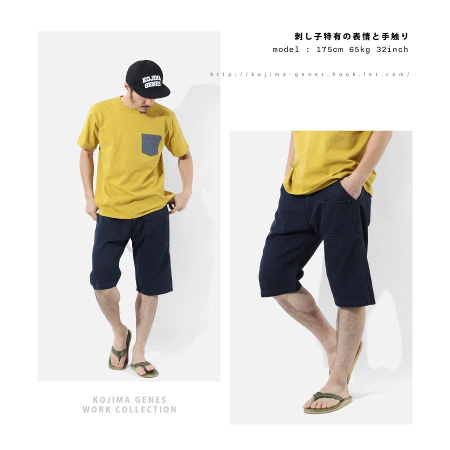 児島ジーンズ 公式通販 刺し子 ベイカーショーツ kojimagenes | 児島ジーンズ | 05