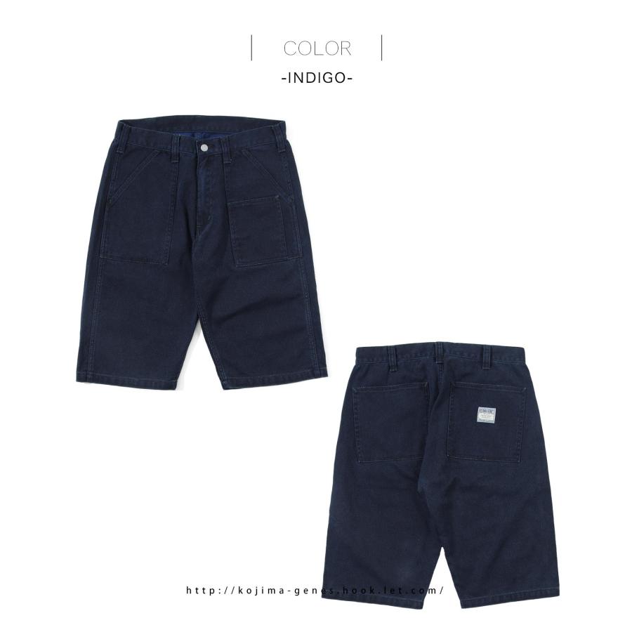 児島ジーンズ 公式通販 刺し子 ベイカーショーツ kojimagenes | 児島ジーンズ | 08