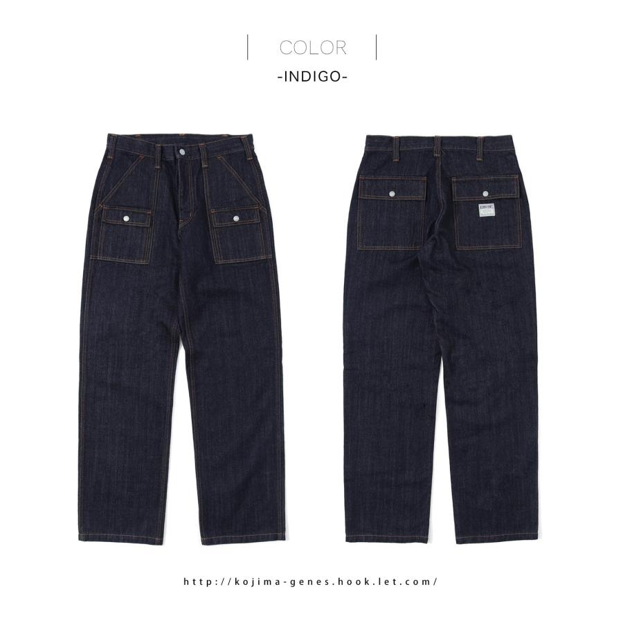 児島ジーンズ 公式通販 デニム ブッシュパンツ kojimagenes 日本製
